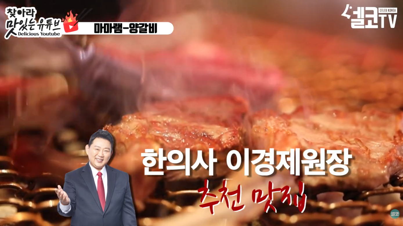 '바른원웨이'의 마케팅 example 6